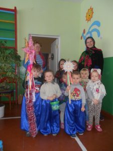 Свято Маланки та Василя