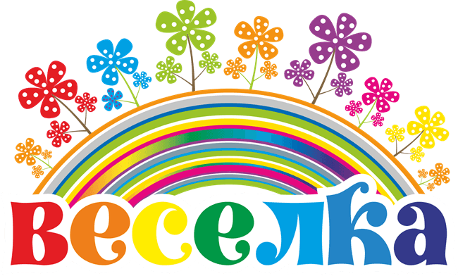 ОГОЛОШЕННЯ!