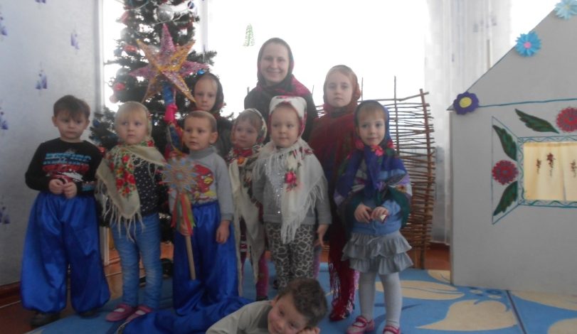 Свято Маланки та Василя