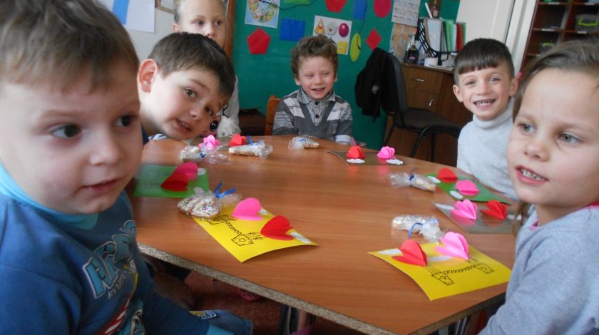 День всіх закоханих!