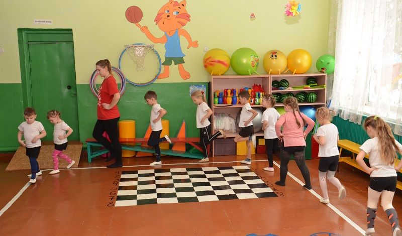 День здоров’я "Хто режиму дотримується, тому здоров`я посміхається"