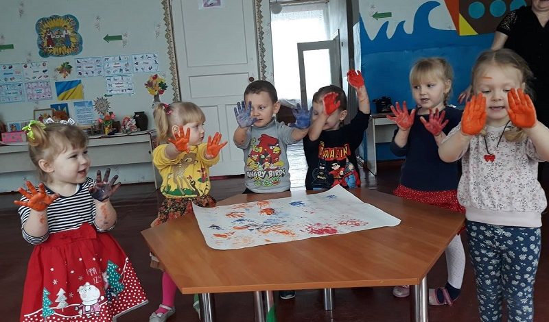 День щастя!