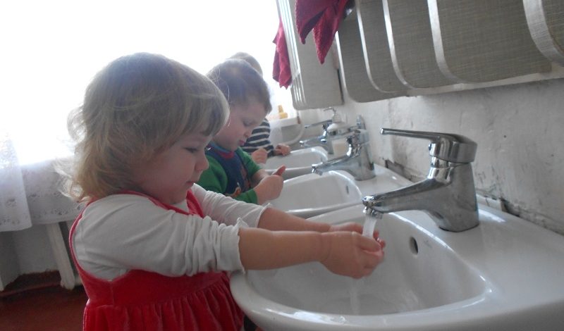 День здоров'я