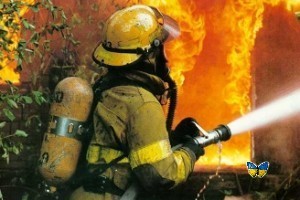 День пожежника