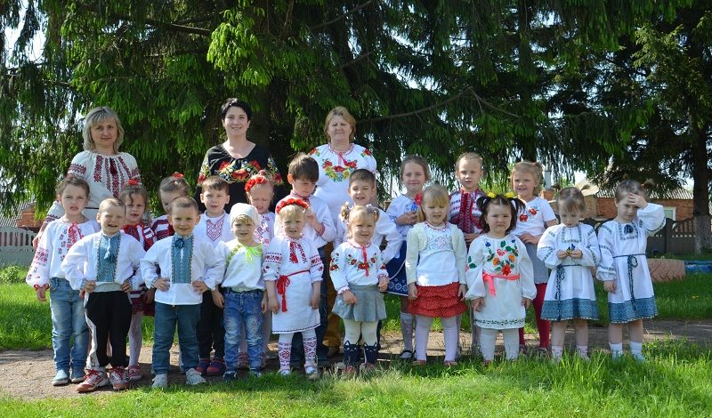 День вишиванки