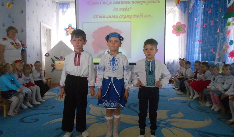 День матері