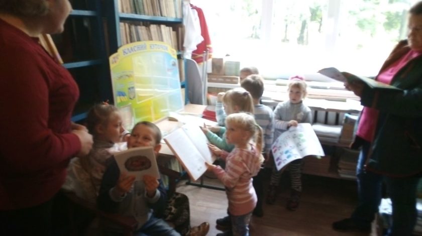 Екскурсія до бібліотеки