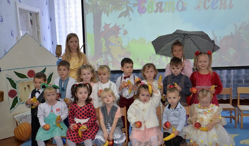 І знову осінь...