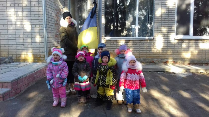 «Пам’яті жертв Голодоморів»