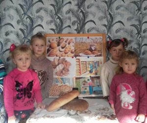 76686487_1203636339830152_6745847519688785920_n