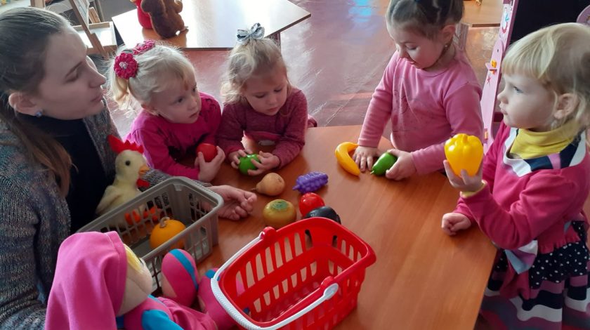 Інтегроване заняття "Пригоди півника восени"