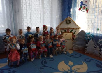 80088170_472994396741514_5386336099574480896_n