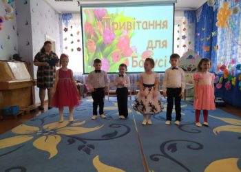 84624825_202278824476433_4533389129693528064_n