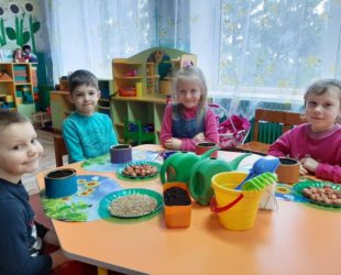 89195120_2347841145509076_3562971192199479296_n