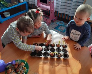 89780474_219395282448981_2601240302802960384_n