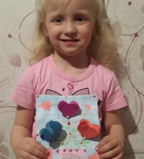 viber_2020-05-08_20-23-35