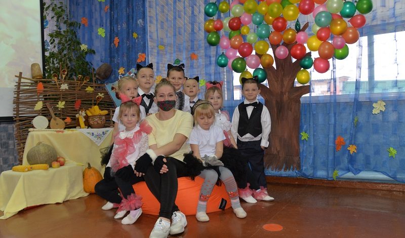 Свято осені