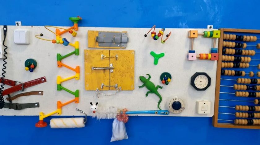 Бізіборд для Капітошки