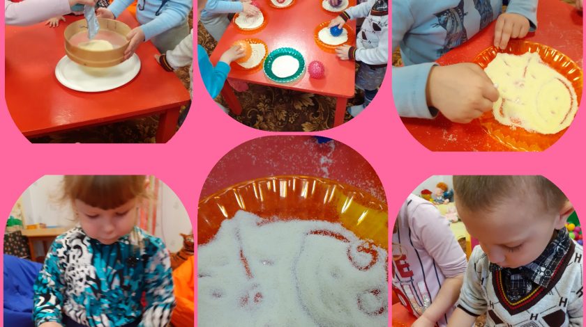 Тиждень психології в садочку «Веселка»