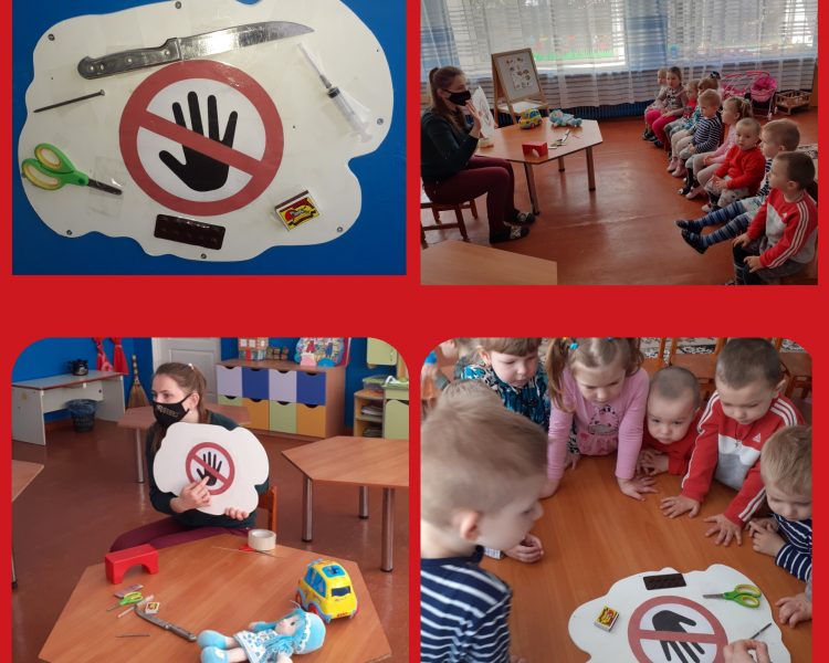 polish_20210430_130951598