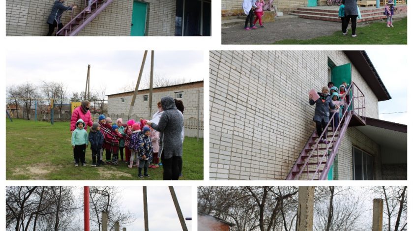 Тиждень БЖД