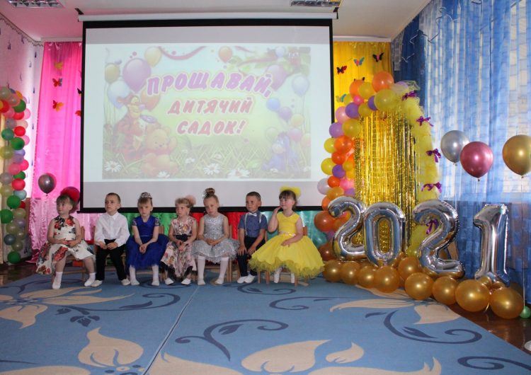 194348734_1451655338506013_3127488328004697277_n