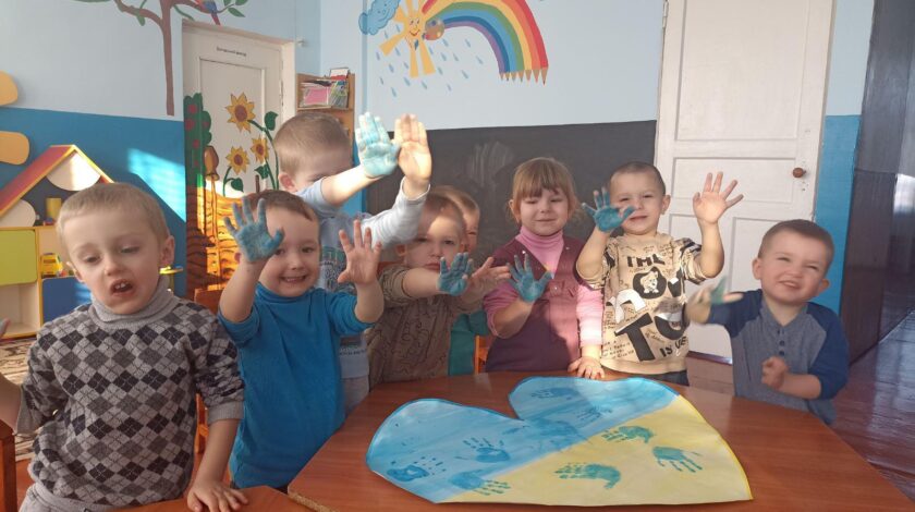 З Днем Соборності, Україно!