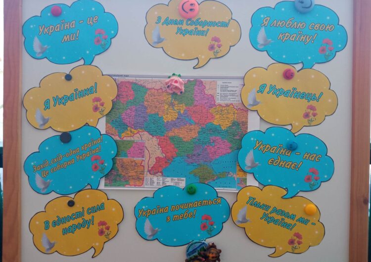 271769169_456453002635932_7441553795283691166_n