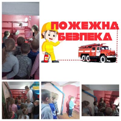 yzobrazhenye_viber_2022-11-11_10-39-36-921