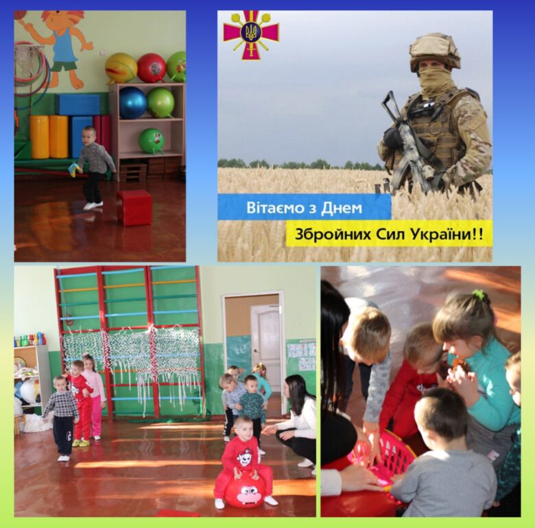 yzobrazhenye_viber_2022-12-06_18-47-31-484