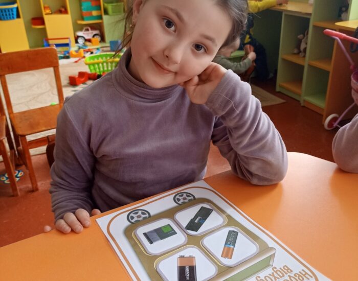 yzobrazhenye_viber_2023-03-31_11-22-50-868