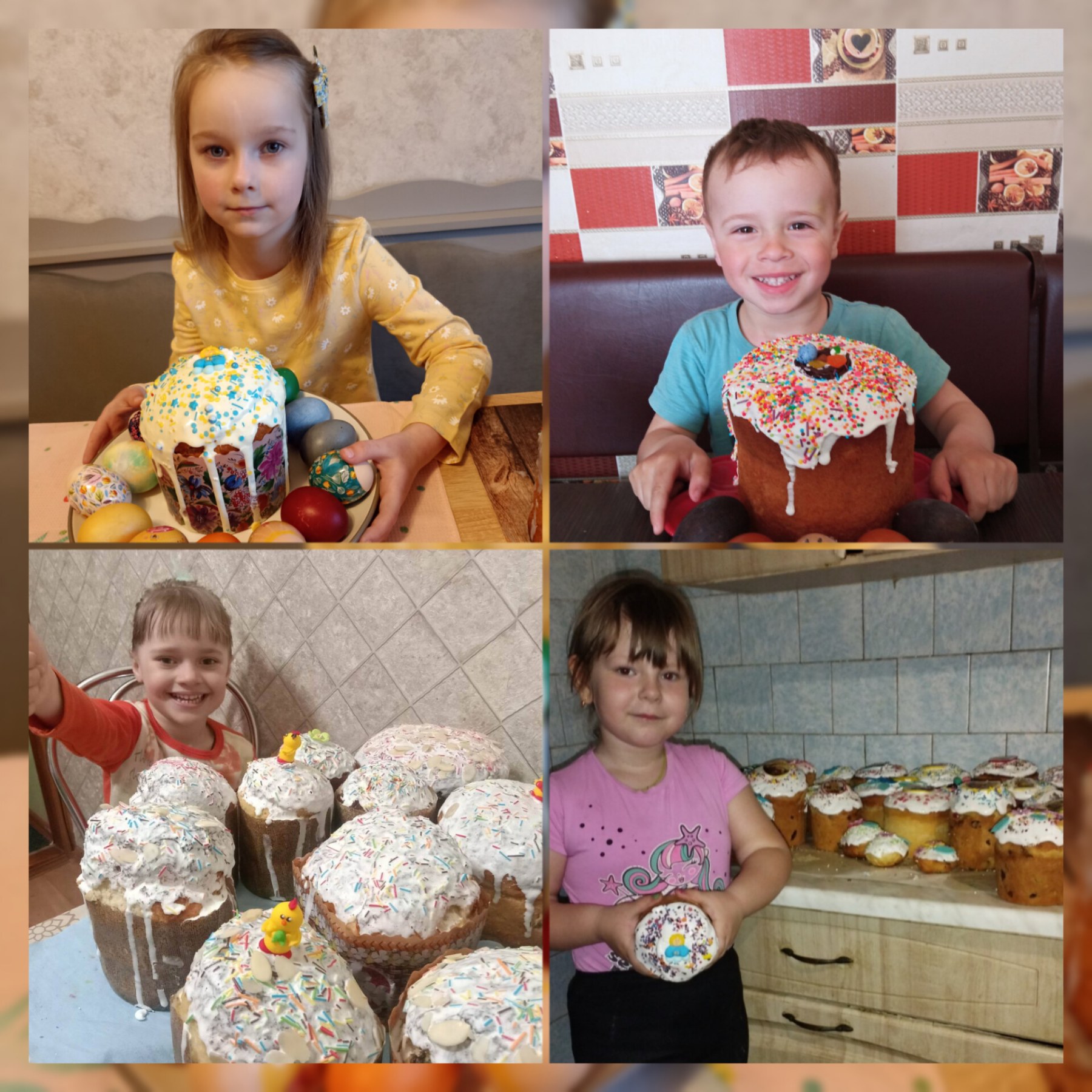 "Великоднє диво"