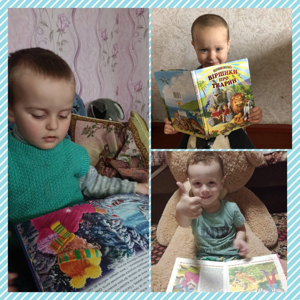 Міжнародний день дитячої книги!