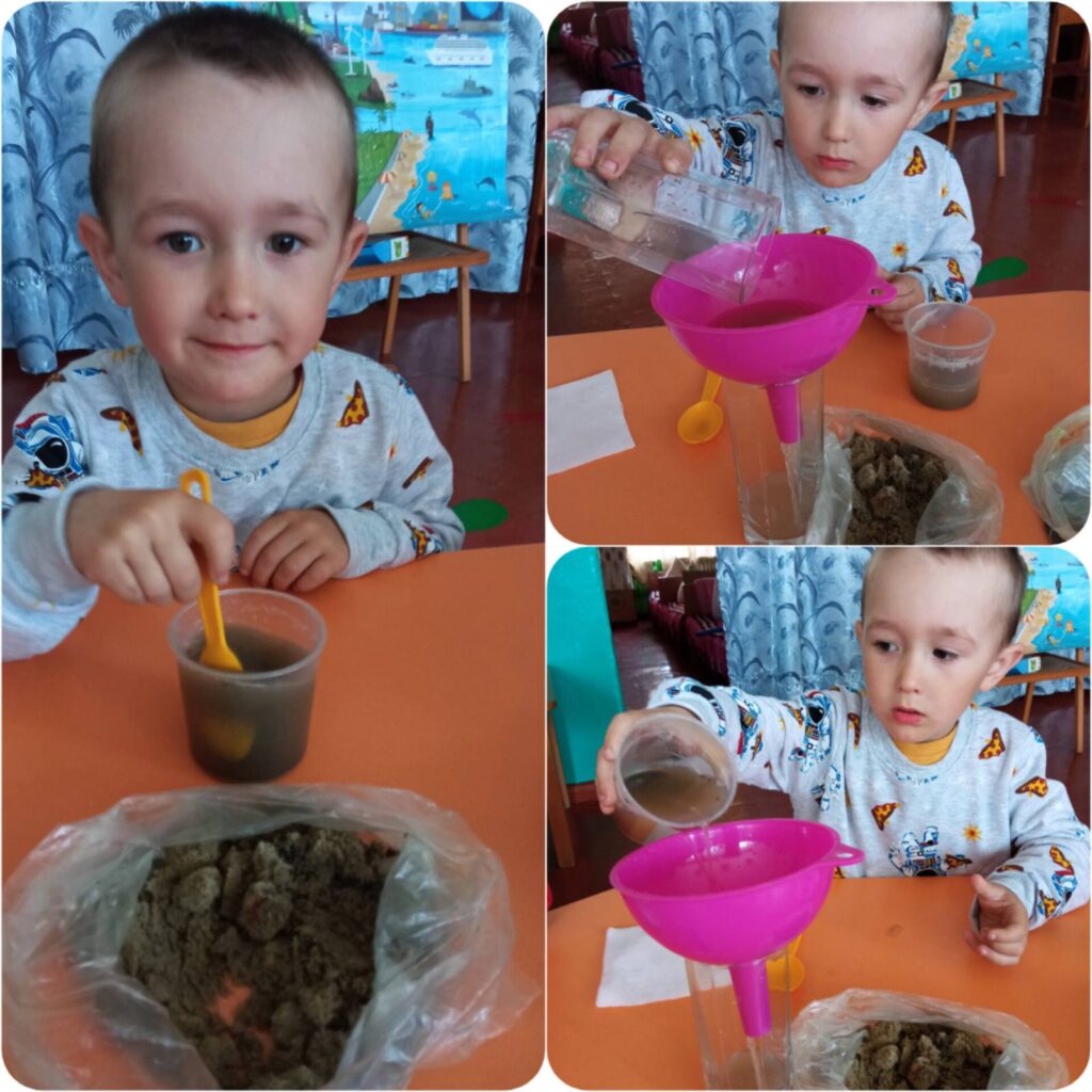 Досліди з водою!